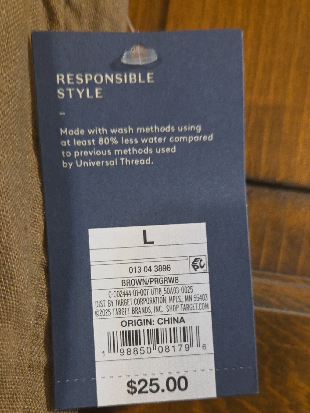 Universal Thread Crop Pants - Picture 2 of 5